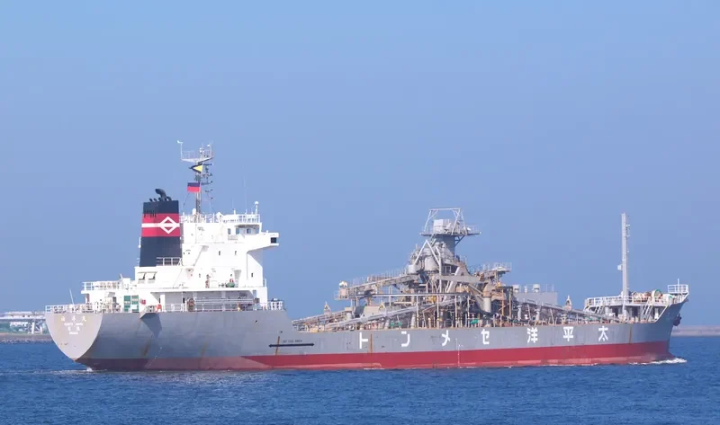 KANYO MARU General Cargo IMO 9053593 photo 10