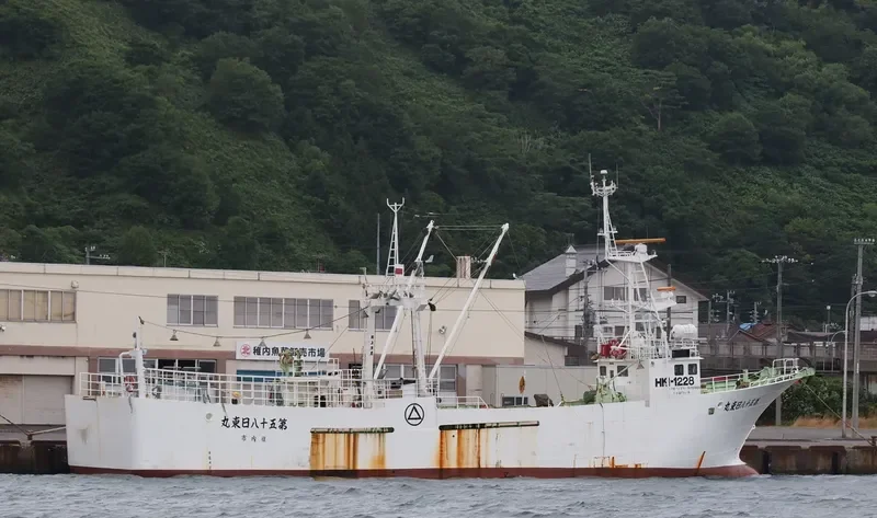 NITTO MARU NO.58 General Cargo IMO 9053608