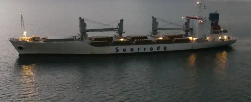 REGAL BAY General Cargo IMO 9053658 photo 2