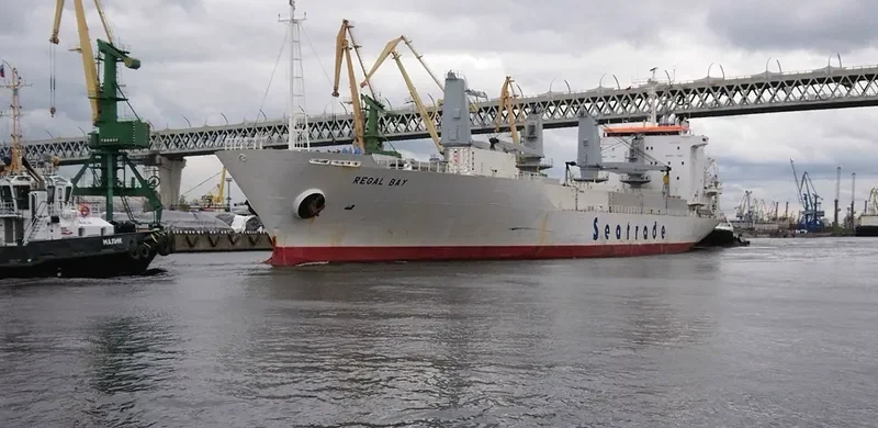 REGAL BAY General Cargo IMO 9053658 photo 6
