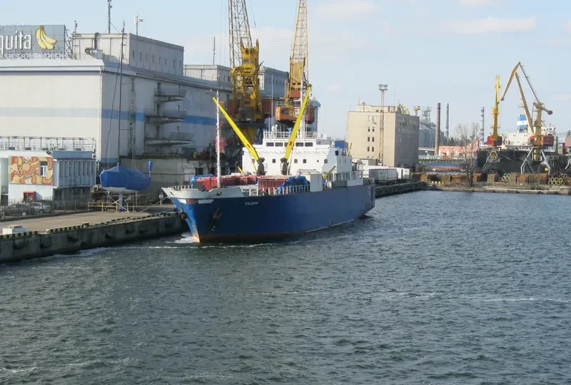 AMIRA LAURA General Cargo IMO 9053842 photo 8