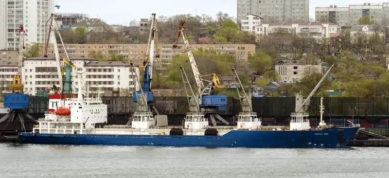 CRYSTAL ASIA General Cargo IMO 9053957