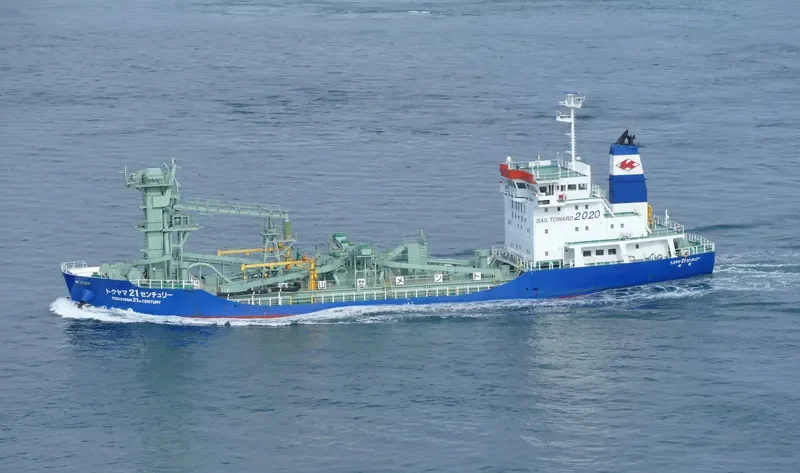 TOKUYAMA 21ST CENTURY General Cargo IMO 9054028 photo 3