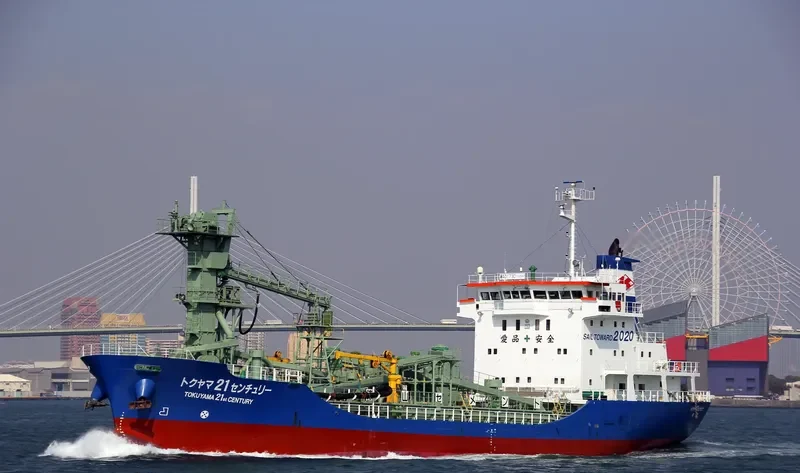 TOKUYAMA 21ST CENTURY General Cargo IMO 9054028 photo 5