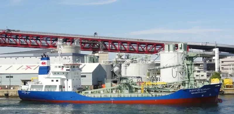 TOKUYAMA 21ST CENTURY General Cargo IMO 9054028 photo 6