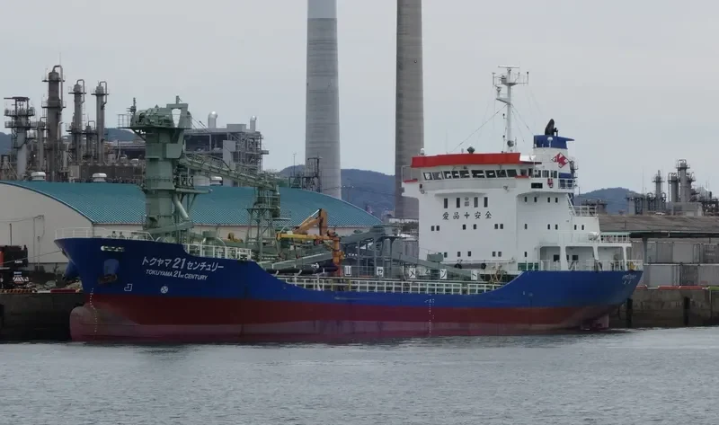 TOKUYAMA 21ST CENTURY General Cargo IMO 9054028 photo 9