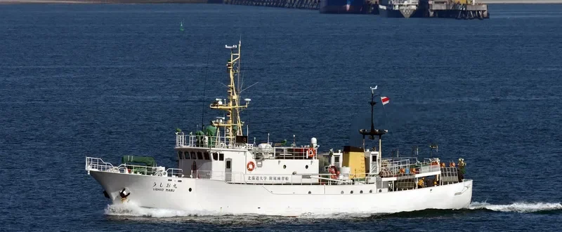 USHIO MARU General Cargo IMO 9054157