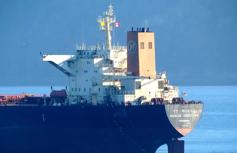 CADET Bulk Carrier IMO 9054224 photo 8