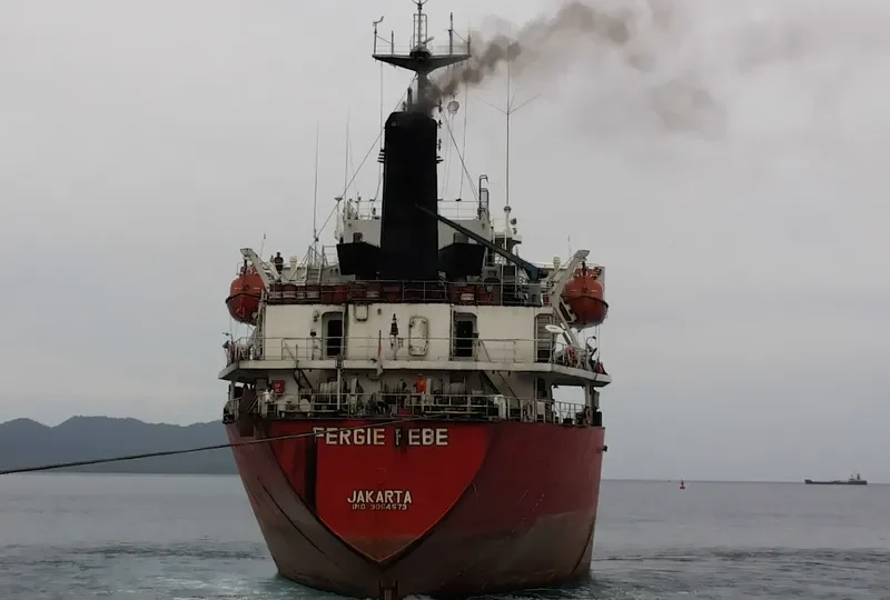 HEROINE LUCK Tanker IMO 9054573 photo 2