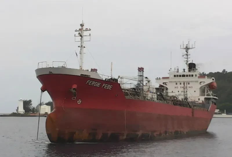 HEROINE LUCK Tanker IMO 9054573 photo 4