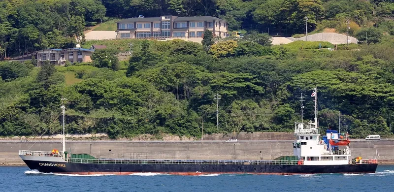 HAI YUE General Cargo IMO 9054664 photo 4