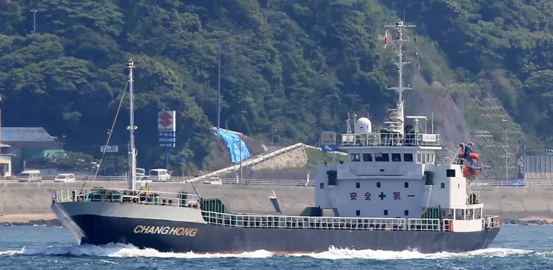 HAI YUE General Cargo IMO 9054664 photo 6