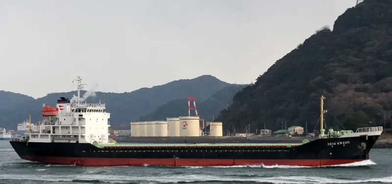 UN BONG 1 General Cargo IMO 9054688 photo 4