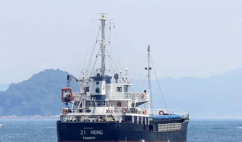 KANG PING General Cargo IMO 9054743