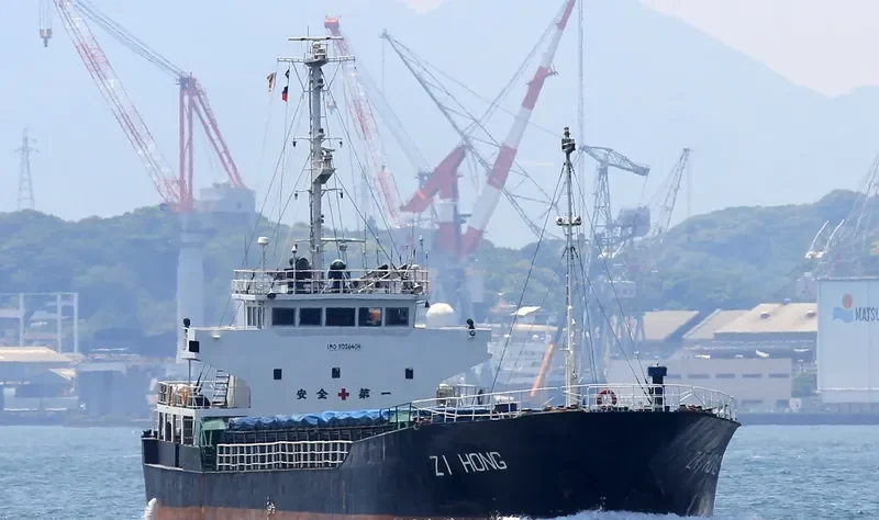 KANG PING General Cargo IMO 9054743 photo 4