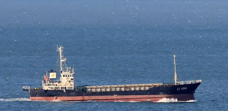 KANG PING General Cargo IMO 9054743 photo 6
