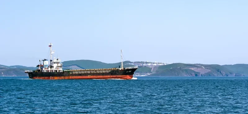 KANG PING General Cargo IMO 9054743 photo 8