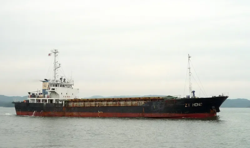 KANG PING General Cargo IMO 9054743 photo 9
