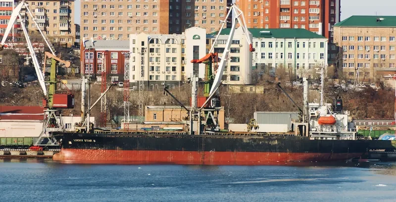 TOYO HARU General Cargo IMO 9054767