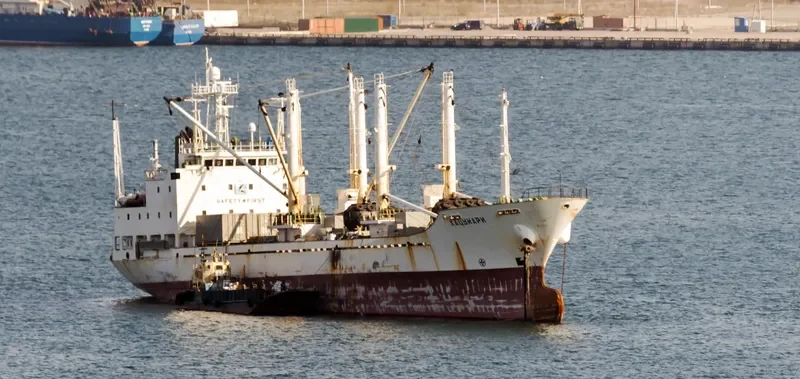 HATSUKARI General Cargo IMO 9054858 photo 3