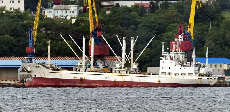 HATSUKARI General Cargo IMO 9054858 photo 7