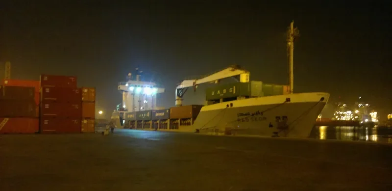RAS SEDR General Cargo IMO 9055163 photo 2