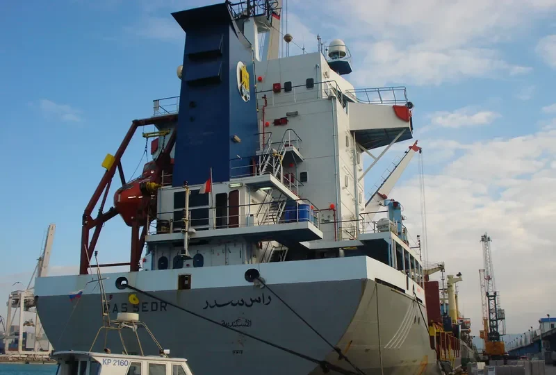 RAS SEDR General Cargo IMO 9055163 photo 5