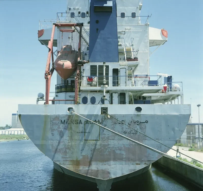 MERSA ALAM General Cargo IMO 9055175