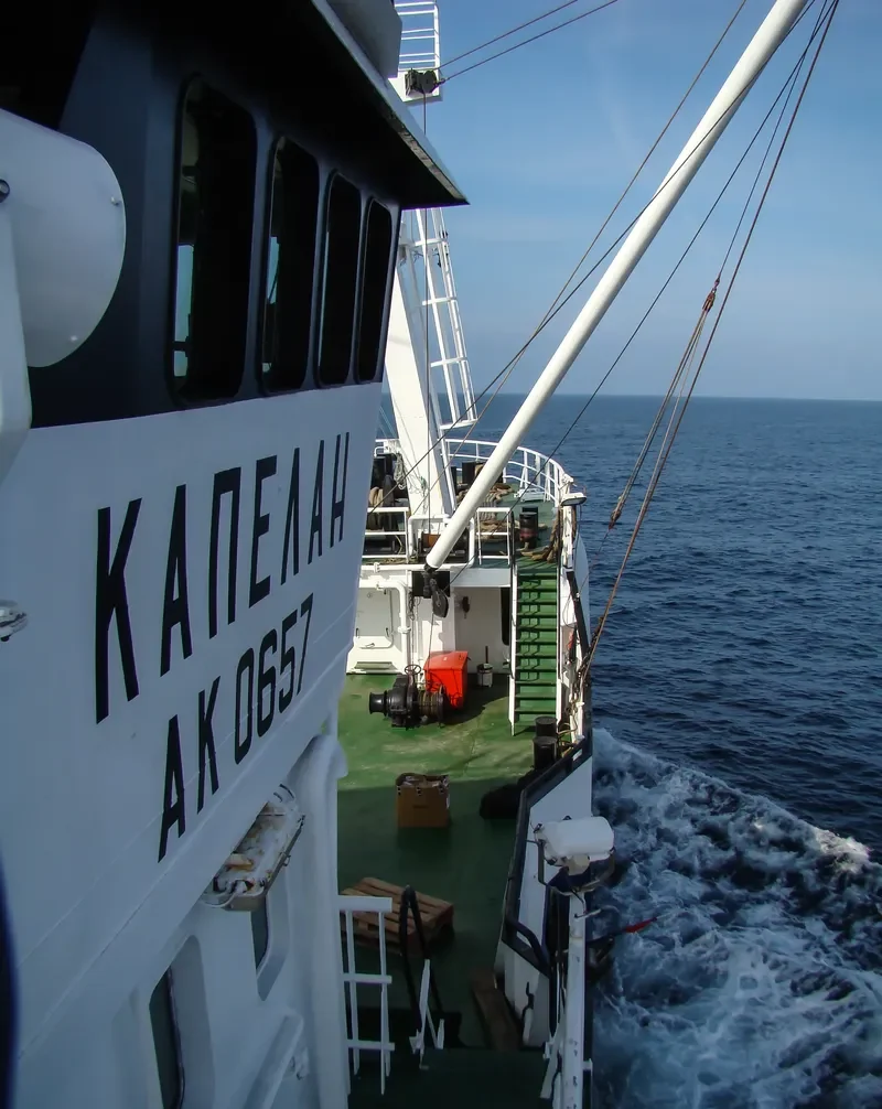 KAPELAN General Cargo IMO 9055280 photo 6