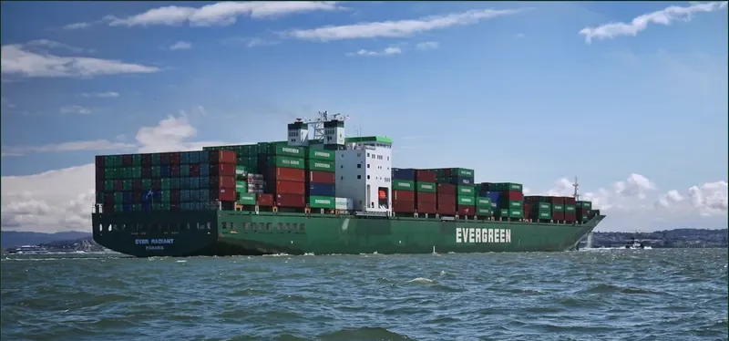 EVER RADIANT Container Ship IMO 9055474 photo 6