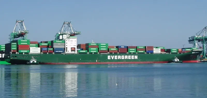 EVER RADIANT Container Ship IMO 9055474 photo 8