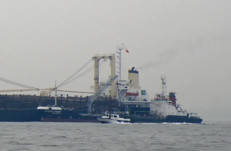 OCEAN PRIDE Tanker IMO 9055565