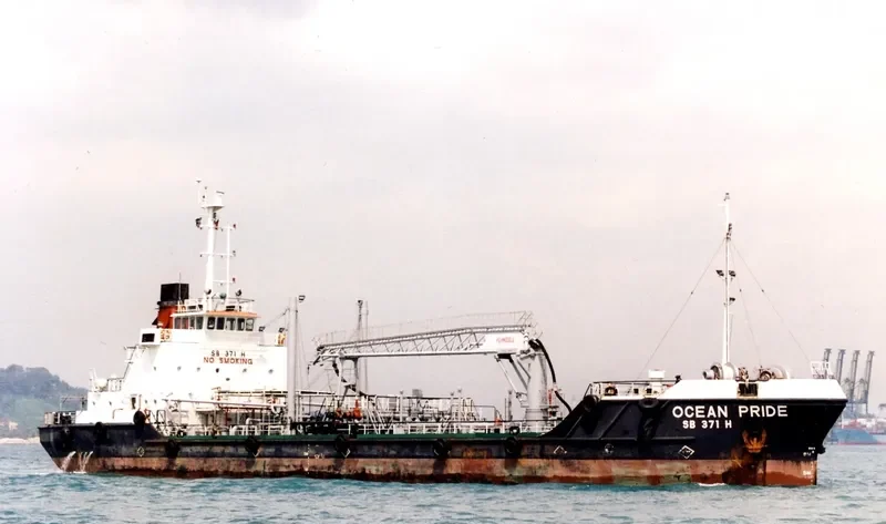 OCEAN PRIDE Tanker IMO 9055565 photo 2