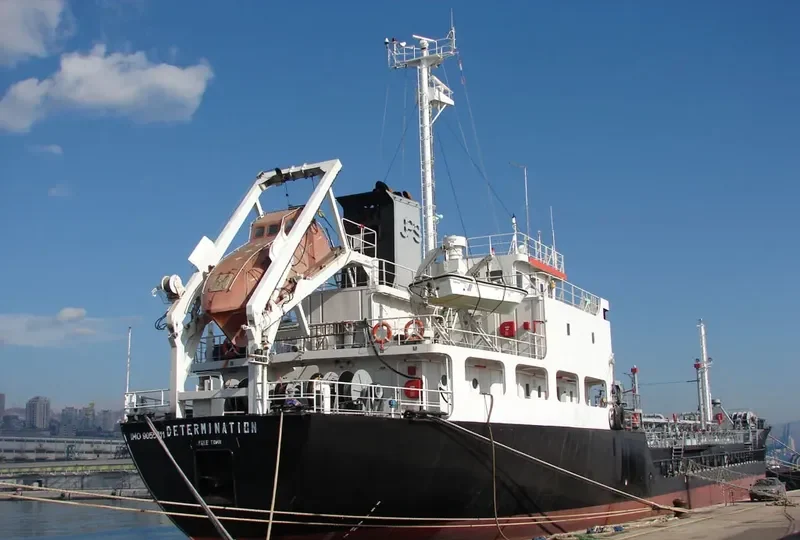 DETERMINATION Tanker IMO 9055711