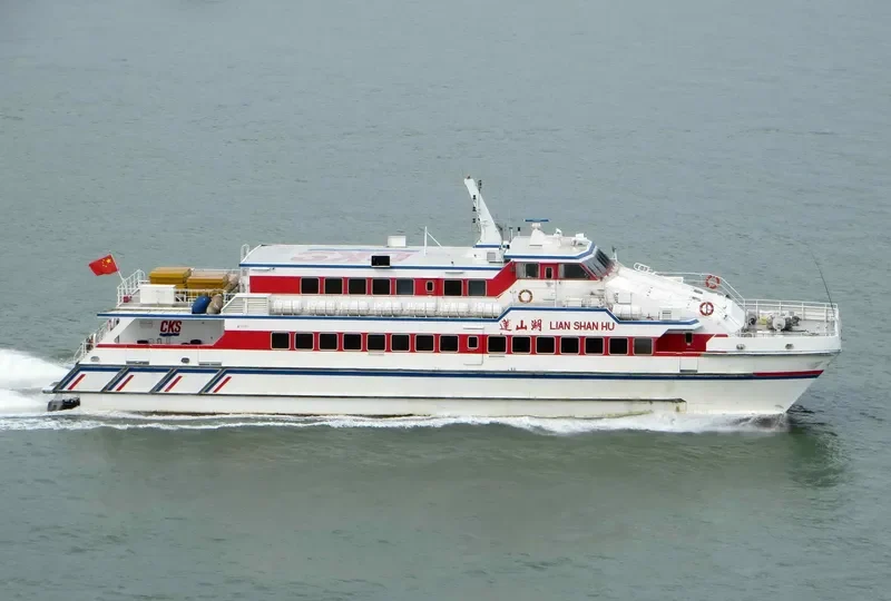 LIAN SHAN HU General Cargo IMO 9055917 photo 10
