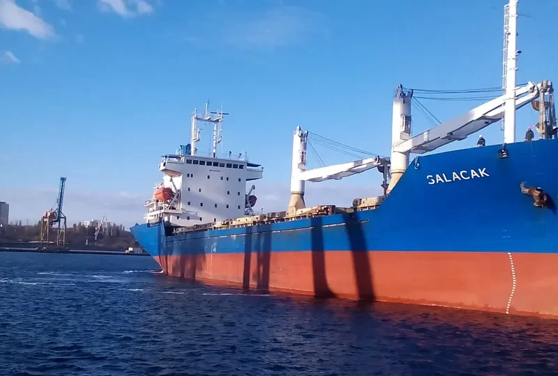 SUVARI H General Cargo IMO 9055931 photo 9