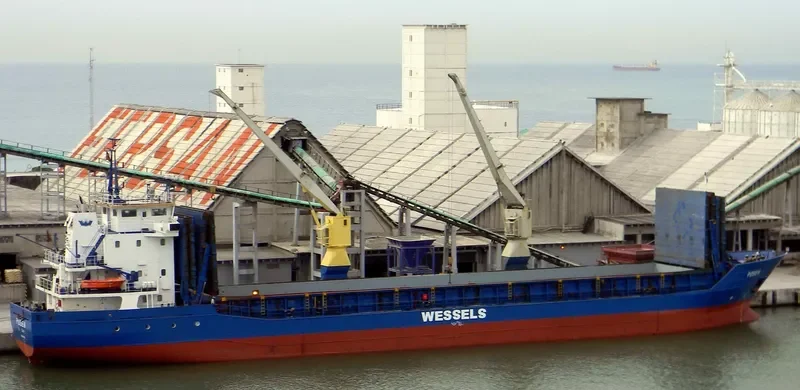 POSEN General Cargo IMO 9056052 photo 6