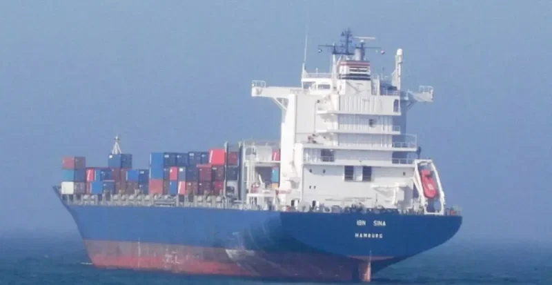 SINAH Container Ship IMO 9056088 photo 6