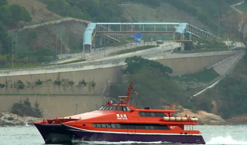 DONG TAI AN General Cargo IMO 9056222 photo 2