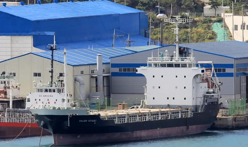 OCEAN TRADER Container Ship IMO 9056739 photo 2