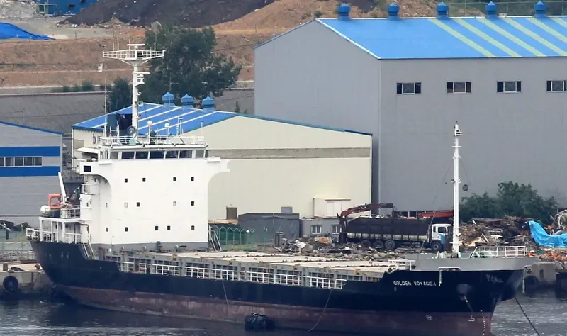 OCEAN TRADER Container Ship IMO 9056739 photo 3