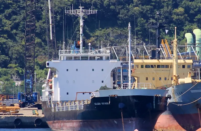 OCEAN TRADER Container Ship IMO 9056739 photo 4