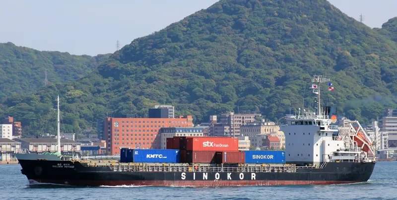 OCEAN TRADER Container Ship IMO 9056739 photo 8