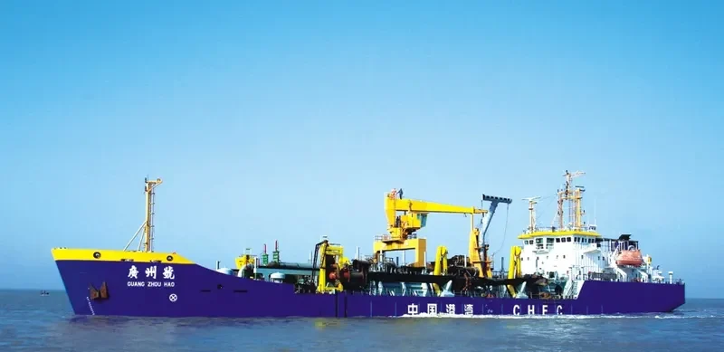 GUANG ZHOU HAO General Cargo IMO 9056820