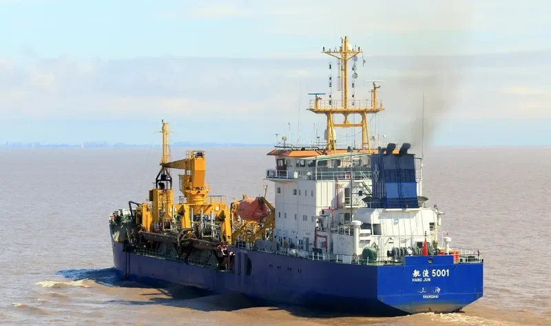 HANG JUN 5001 General Cargo IMO 9056844 photo 2