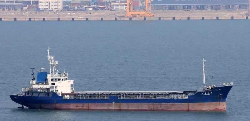JIN YANG 5 General Cargo IMO 9057094