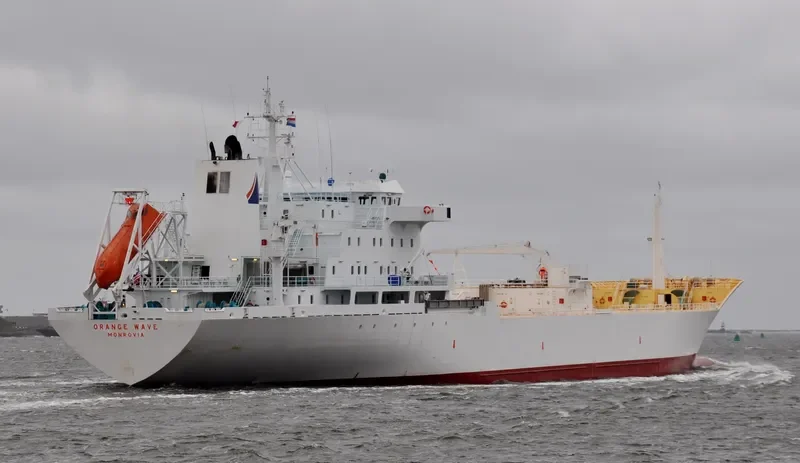 ORANGE WAVE Tanker IMO 9057123 photo 4