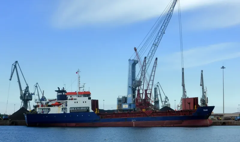 URANUS II General Cargo IMO 9057214 photo 2