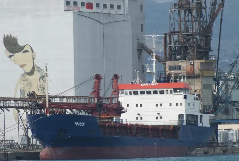 URANUS II General Cargo IMO 9057214 photo 4