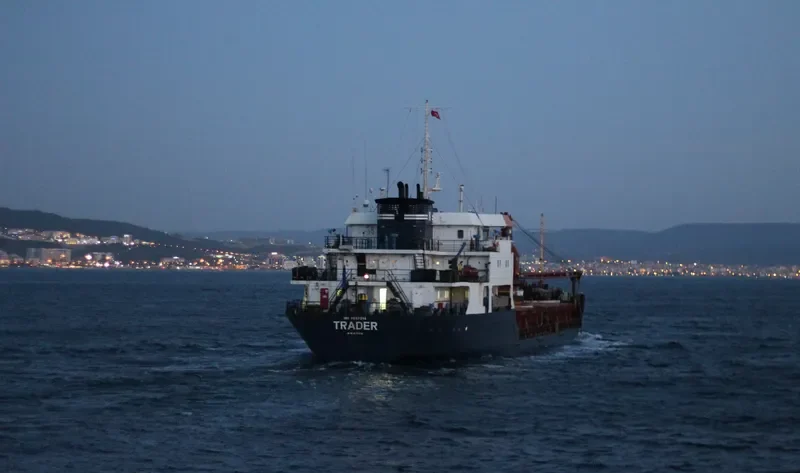 URANUS II General Cargo IMO 9057214 photo 6